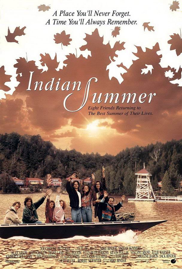Бабье лето / Indian Summer
