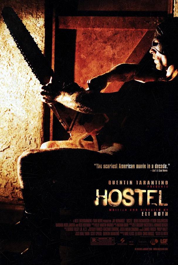 Хостел / Hostel