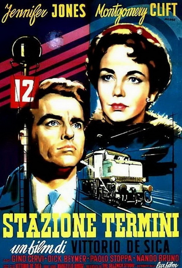 Вокзал Термини / Stazione Termini