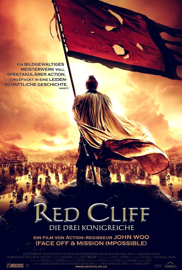 Битва у Красной скалы / Chi bi Битва у Красной скалы / Chi bi