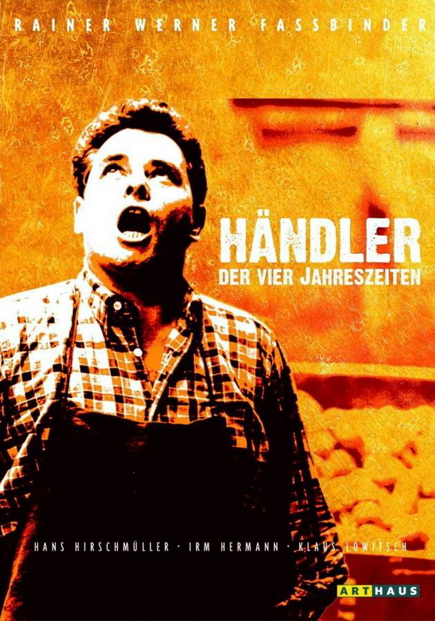 Продавец четырех времен / Händler der vier Jahreszeiten