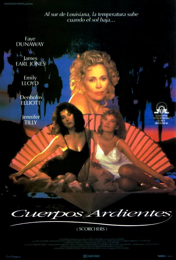 Южане / Scorchers