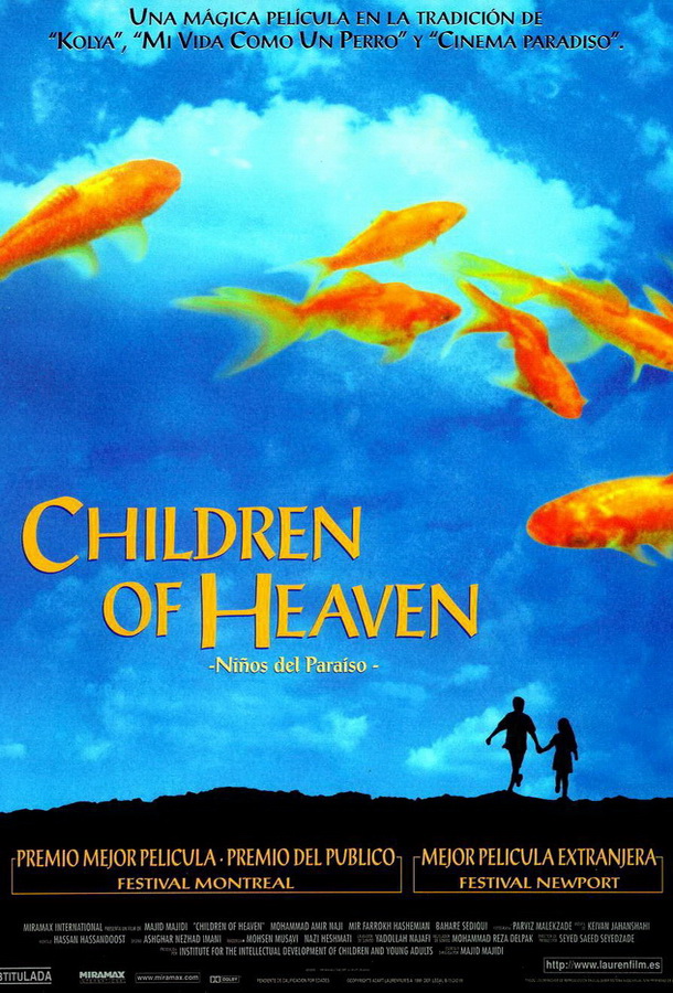 Дети небес / Bacheha-Ye aseman Дети небес / Bacheha-Ye aseman