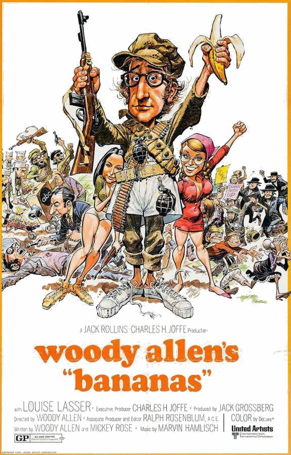 Бананы / Bananas