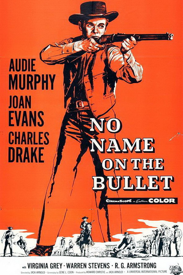 Нет имени на пуле / No Name on the Bullet Нет имени на пуле / No Name on the Bullet