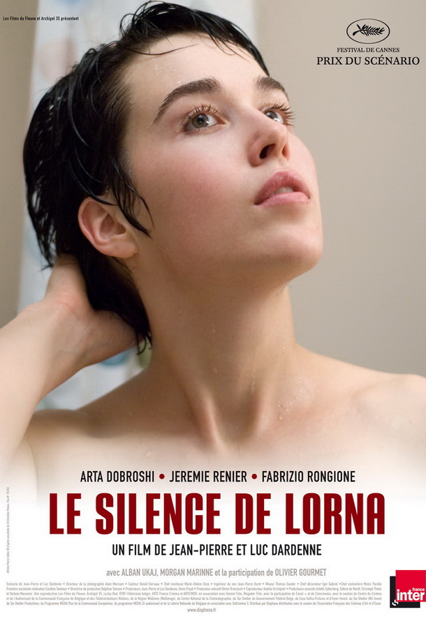 Молчание Лорны / Le silence de Lorna