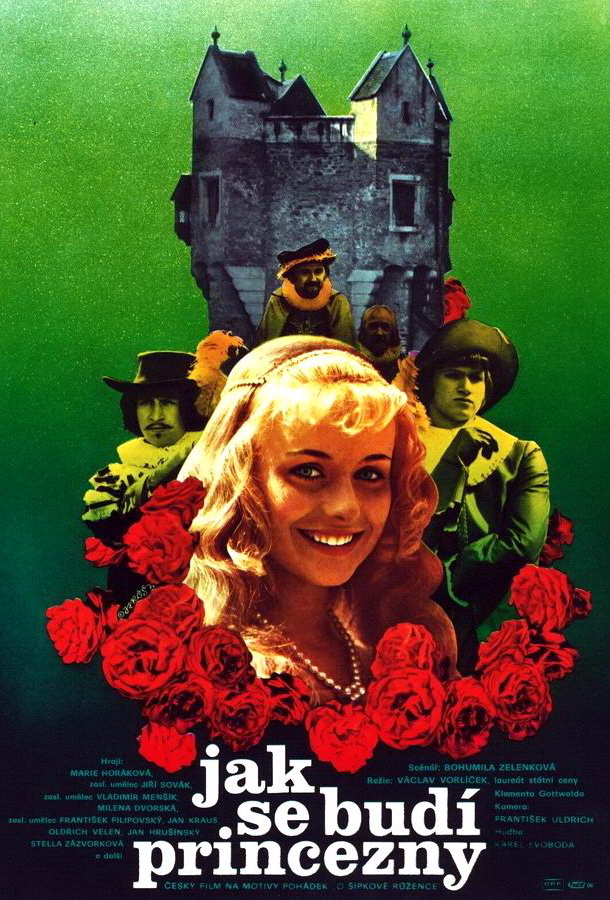 Как разбудить принцессу / Jak se budí princezny