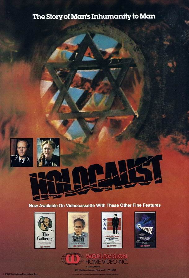 Холокост / Holocaust Холокост / Holocaust