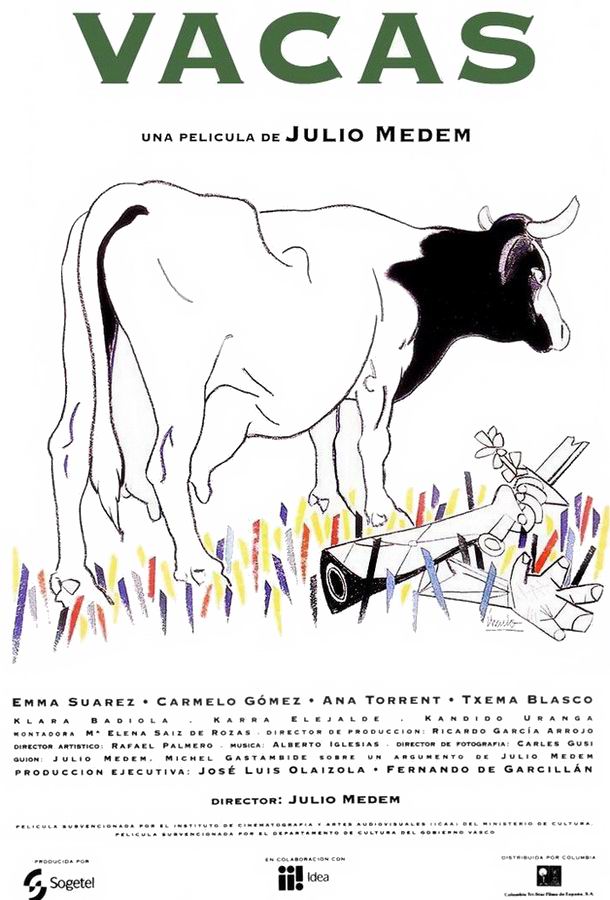 Коровы / Vacas