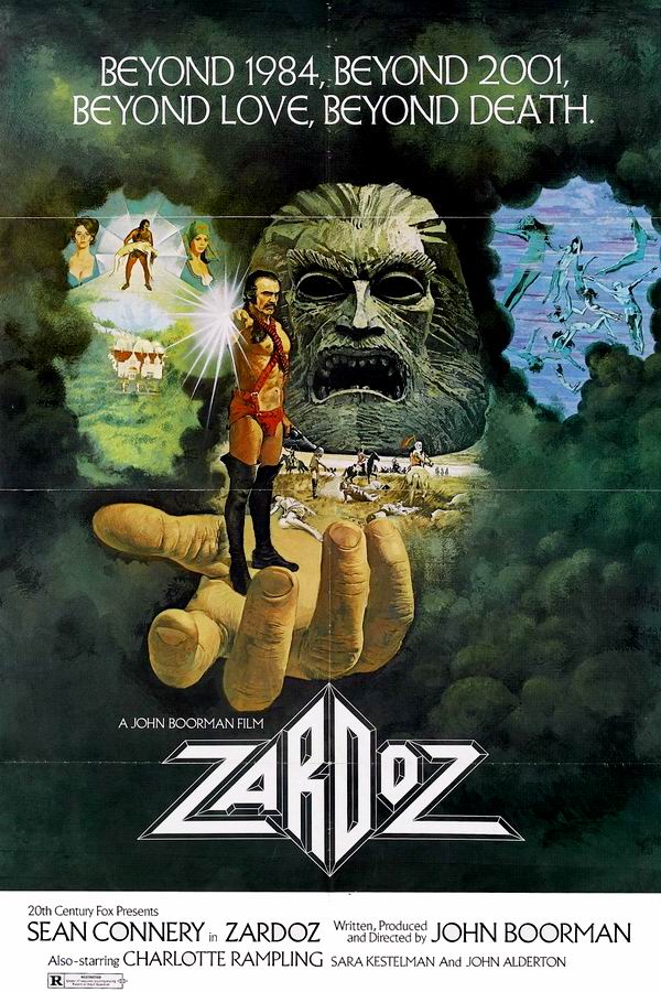 Зардоз / Zardoz Зардоз / Zardoz