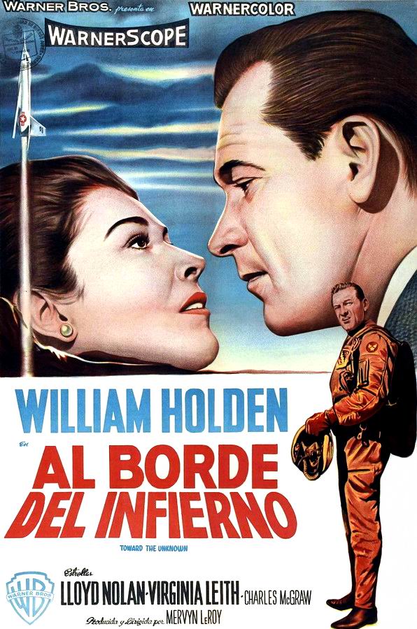 Навстречу неизведанному / Toward the Unknown