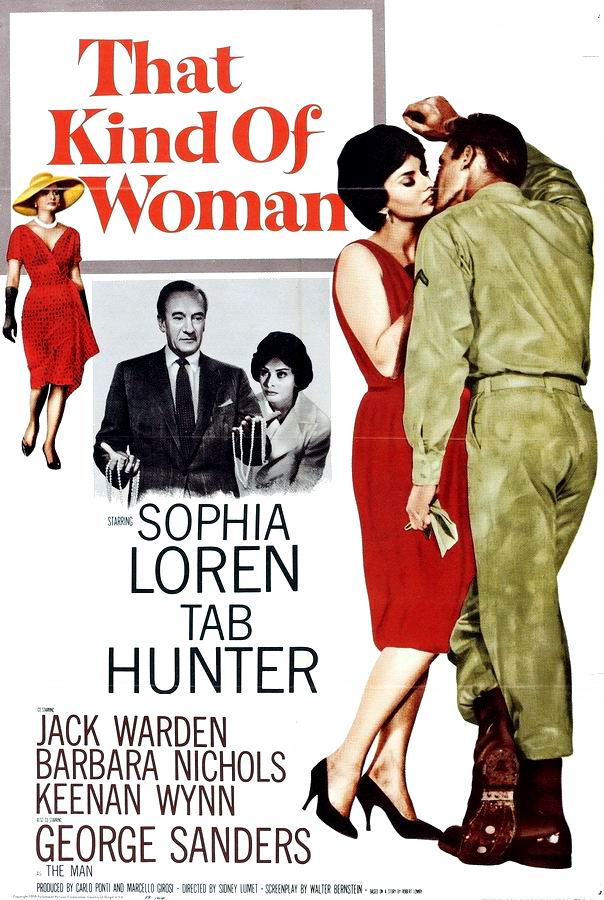 Такая женщина / That Kind of Woman Такая женщина / That Kind of Woman