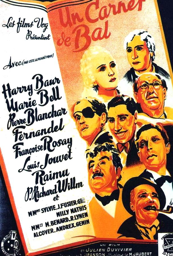 Бальная записная книжка / Un carnet de bal