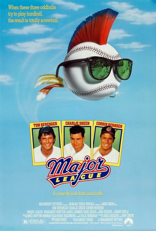 Высшая лига / Major League