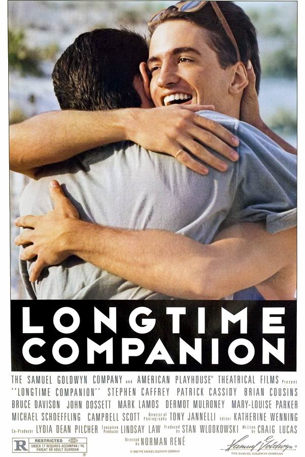 Давний друг / Longtime Companion