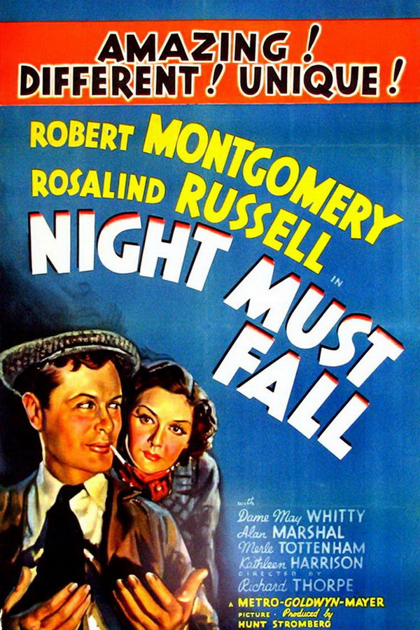 Когда настанет ночь / Night Must Fall