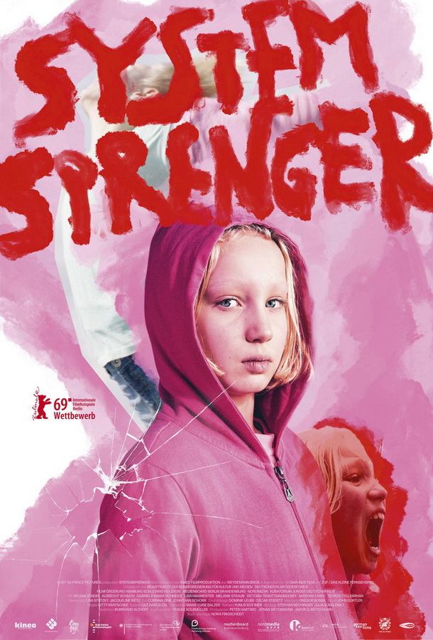 Разрушительница системы / Systemsprenger