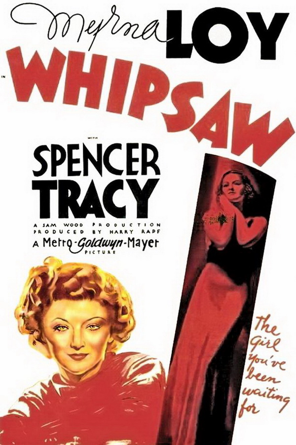 Хлыст / Whipsaw