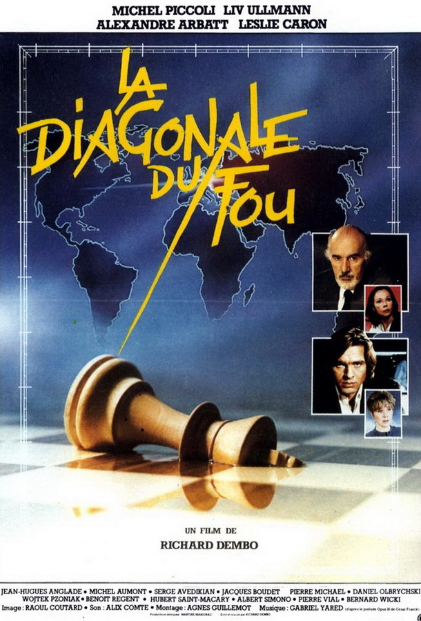 Диагональ слона / La diagonale du fou