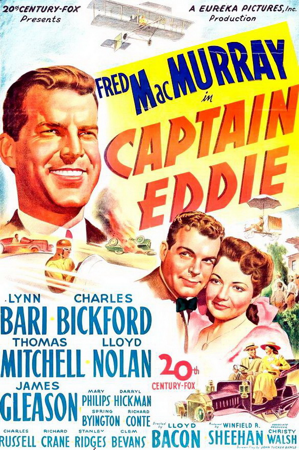 Капитан Эдди / Captain Eddie