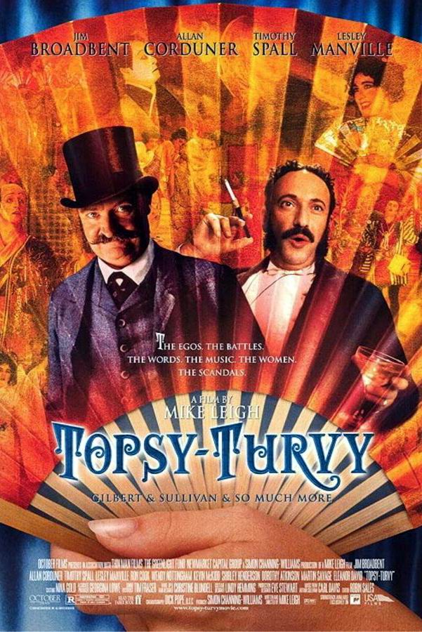 Кутерьма / Topsy-Turvy