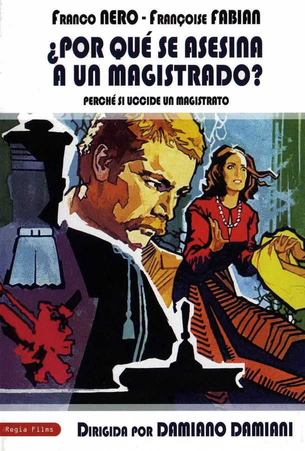Почему убивают судей / Perché si uccide un magistrato