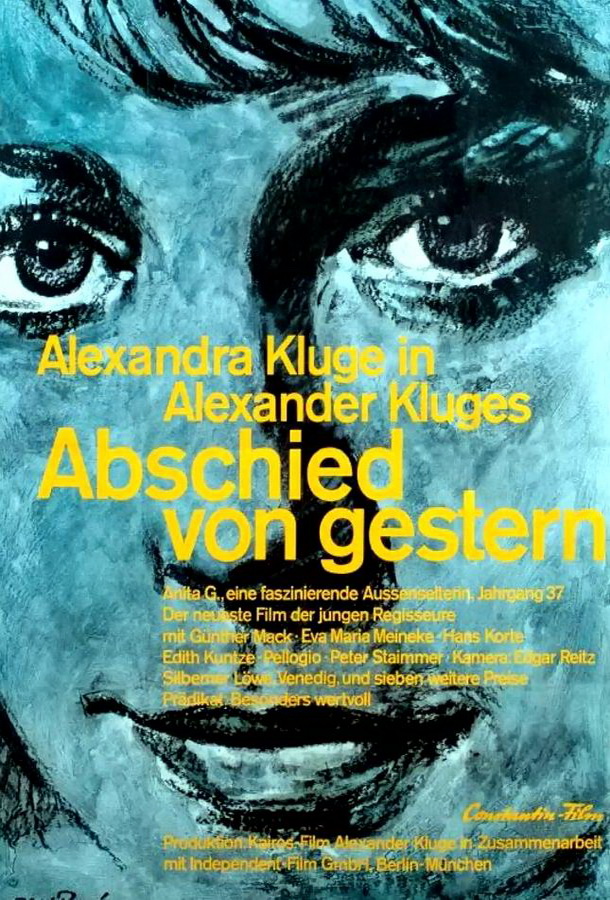 Прощание с прошлым / Abschied von gestern 