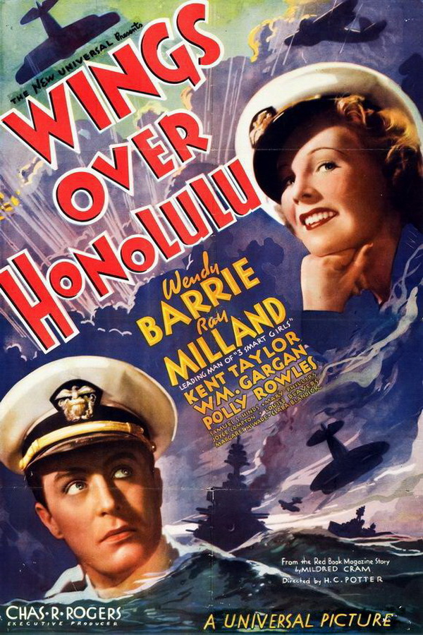 Крылья над Гонолулу / Wings Over Honolulu