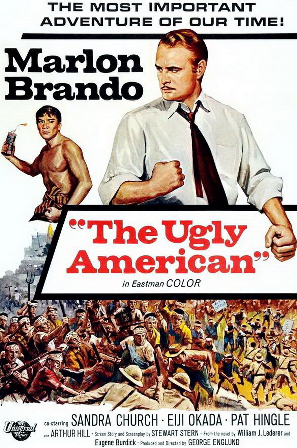 Гадкий американец / The Ugly American