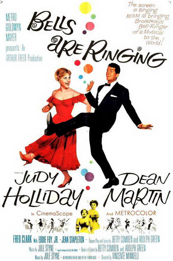 Колокола звонят / Bells Are Ringing