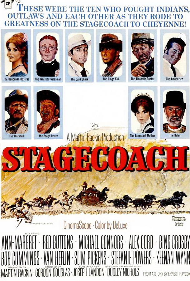 Дилижанс / Stagecoach
