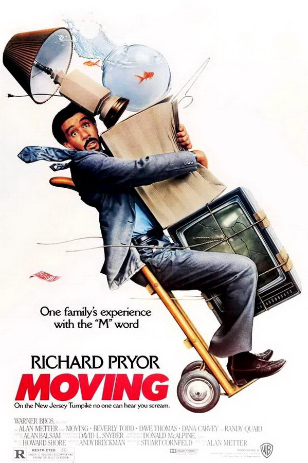 Переезд / Moving