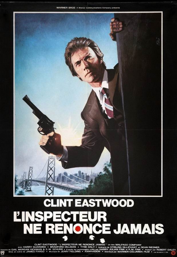 Подкрепление / The Enforcer