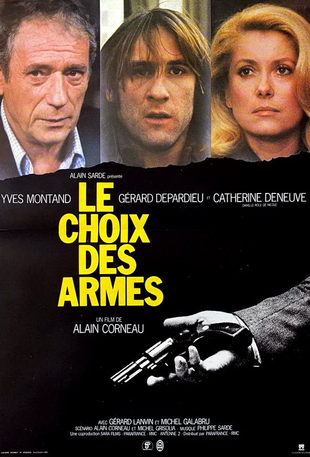 Выбор оружия / Le choix des armes