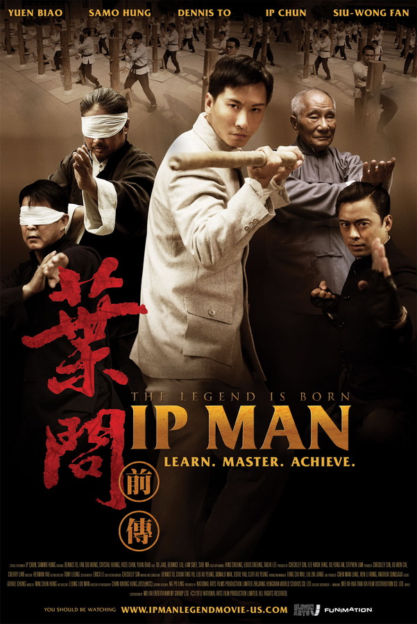 Ип Ман: Рождение легенды / Yip Man chin chyun
