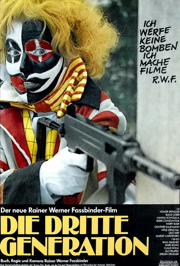 Третье поколение / Die Dritte Generation Третье поколение / Die Dritte Generation