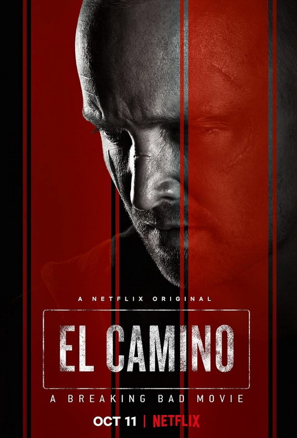 El Camino: Во все тяжкие / El Camino