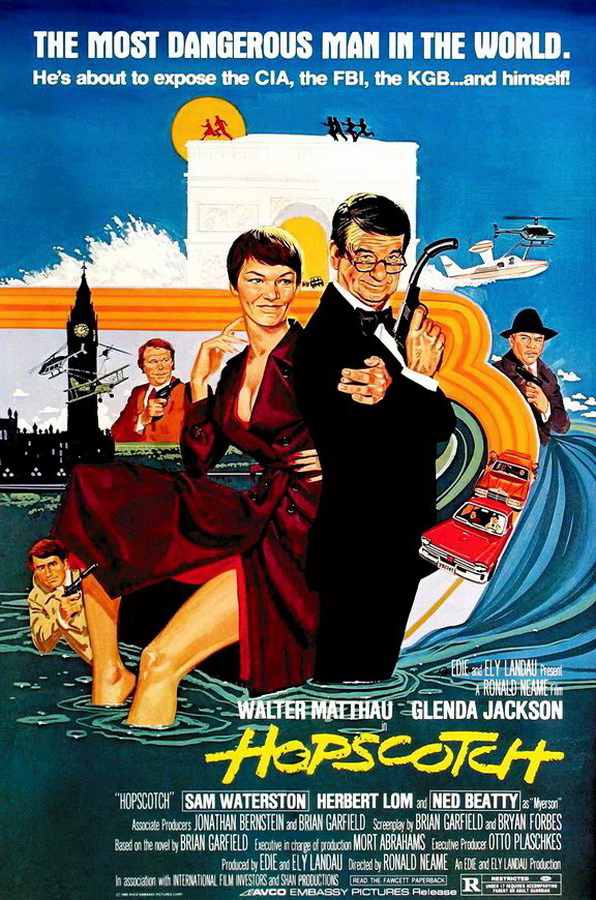 Игра в классики / Hopscotch