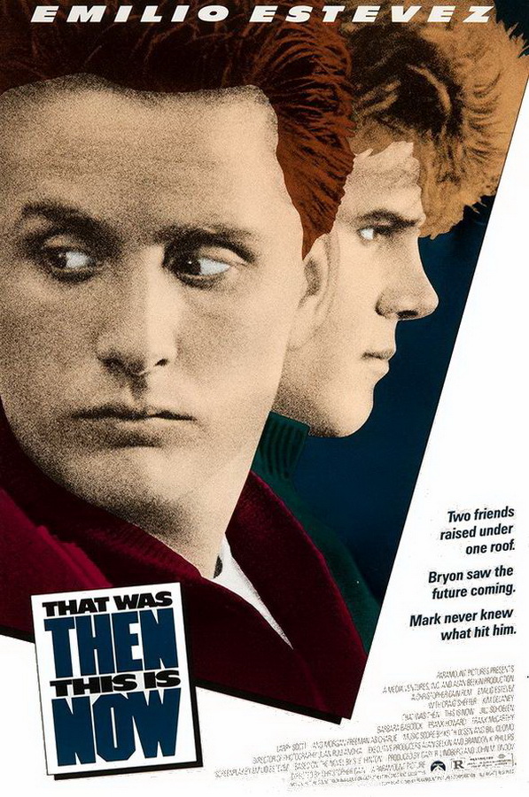 Это было тогда... Это есть и сейчас / That Was Then... This Is Now Это было тогда... Это есть и сейчас / That Was Then... This Is Now