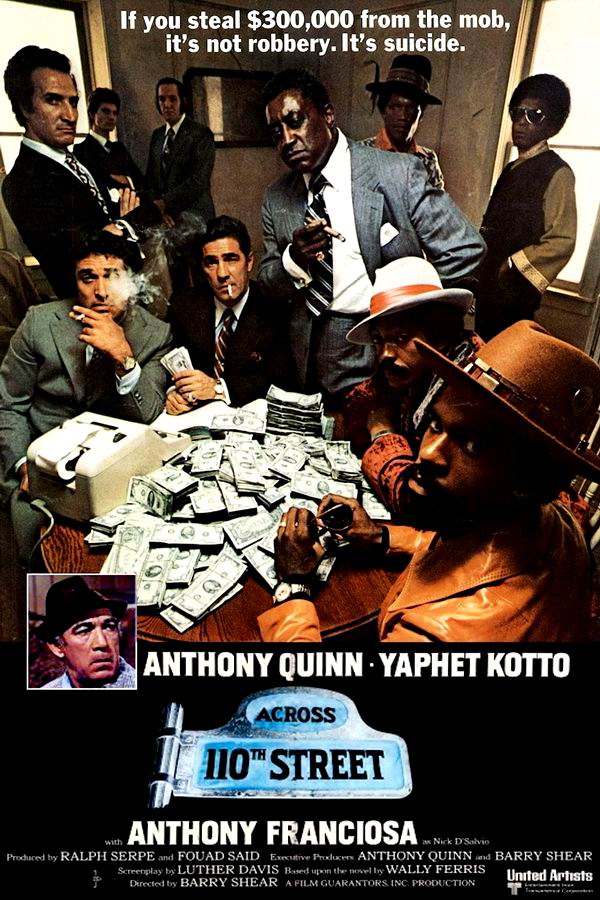 На той стороне 110-й улицы / Across 110th Street