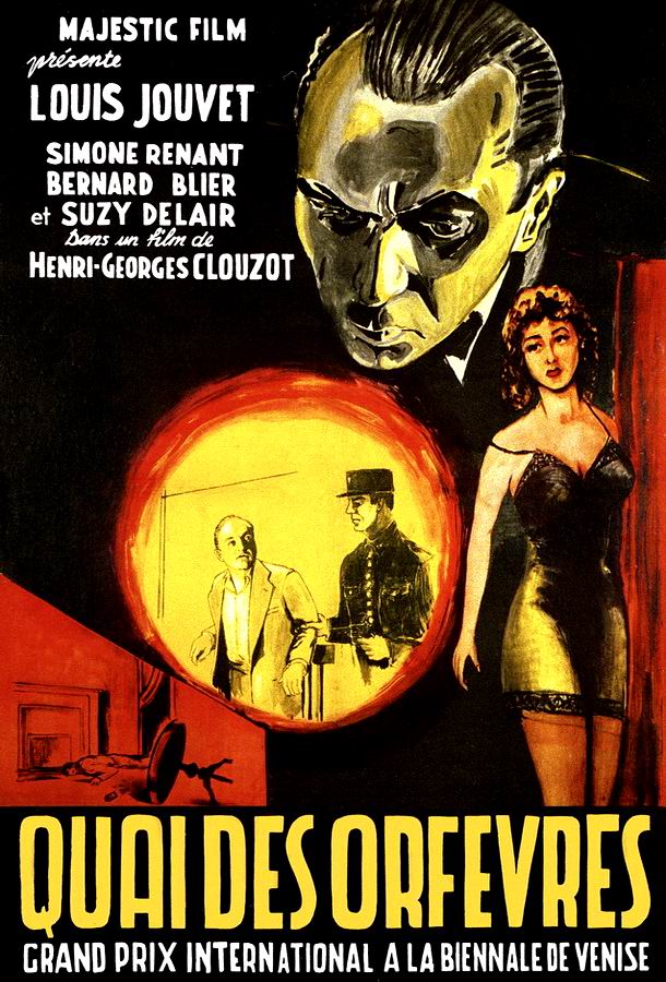 Набережная ювелиров / Quai des Orfevres