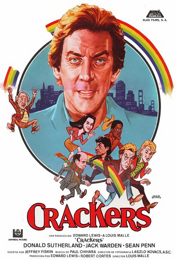 Взломщики / Crackers