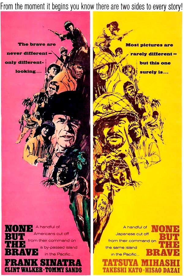 Только отважные / None But the Brave Только отважные / None But the Brave