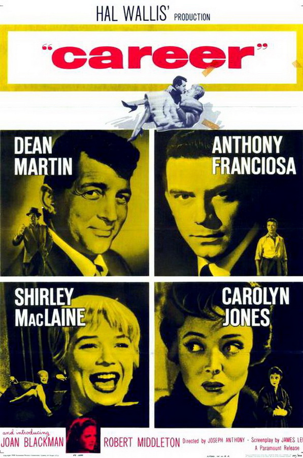 Карьера / Career