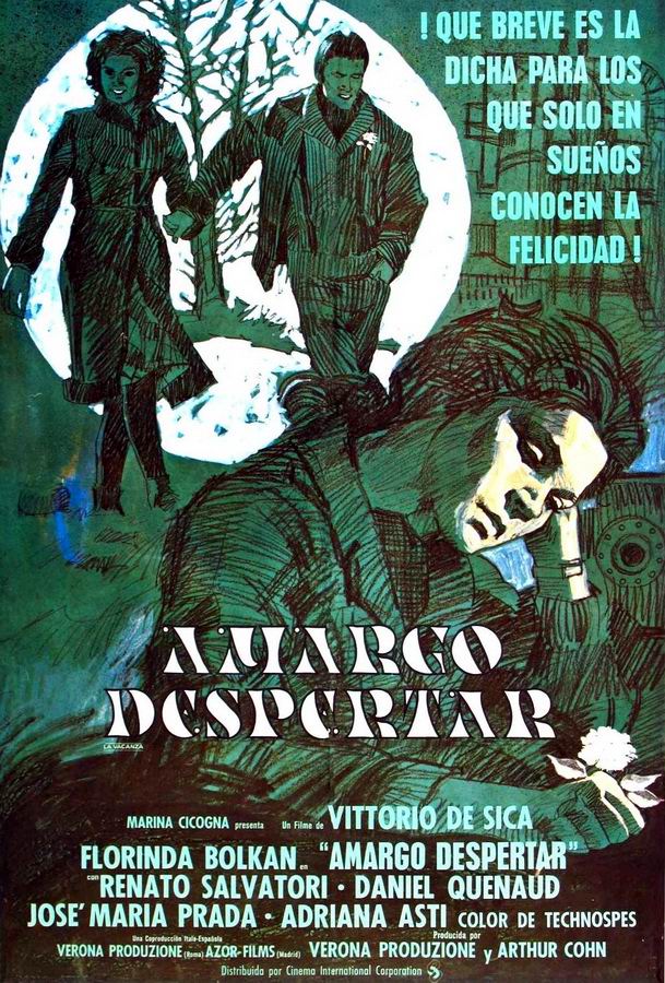 Короткий отпуск / Una breve vacanza Короткий отпуск / Una breve vacanza