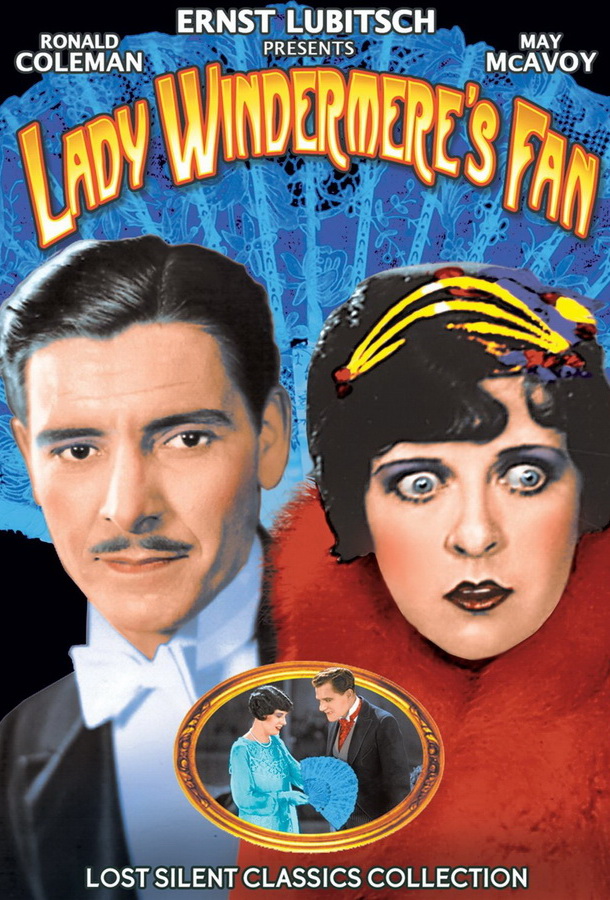 Веер леди Уиндермир / Lady Windermere's Fan