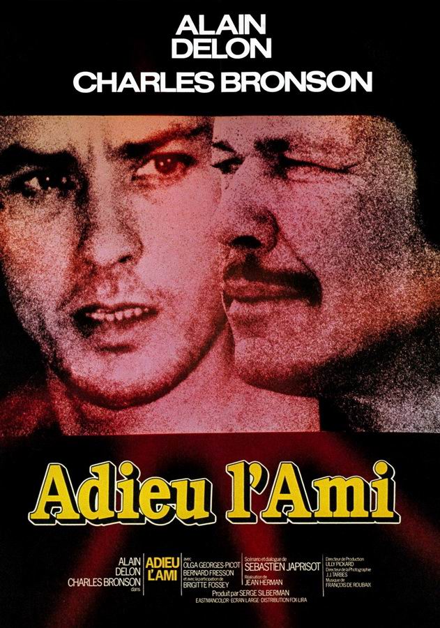 Прощай, друг / Adieu l'ami