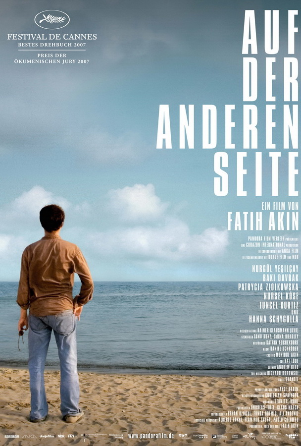 На краю рая / Auf der anderen Seite