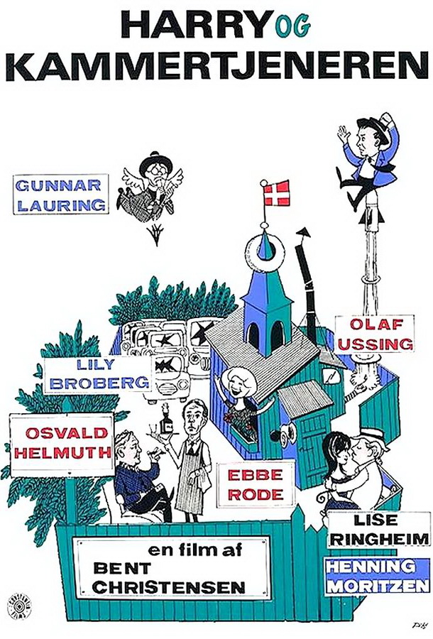 Гарри и дворецкий / Harry og kammertjeneren