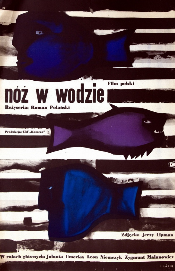 Нож в воде / Noz w wodzie Нож в воде / Noz w wodzie